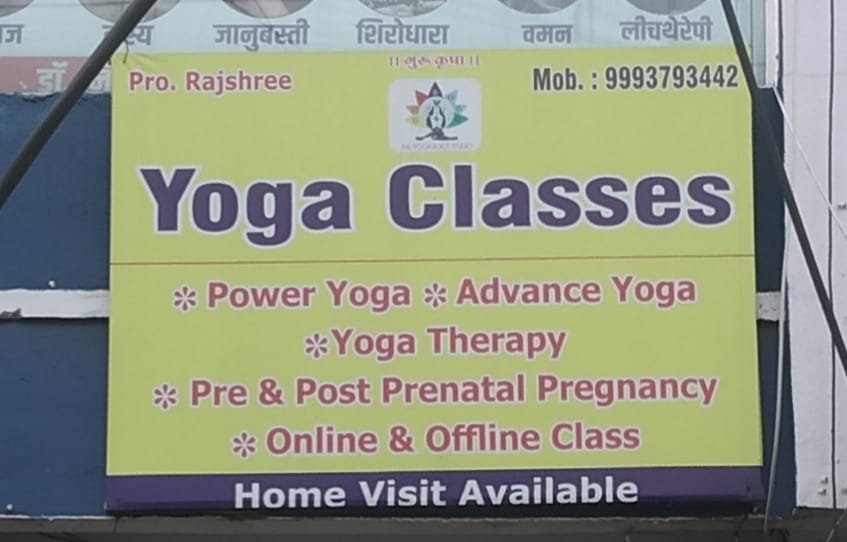 YOGA CLASSES image 1